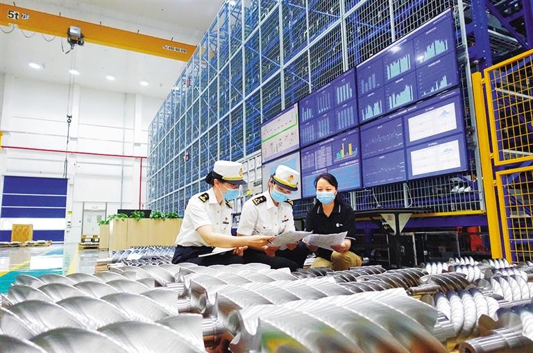 RCEP.jpg